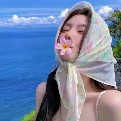 你真是个天才